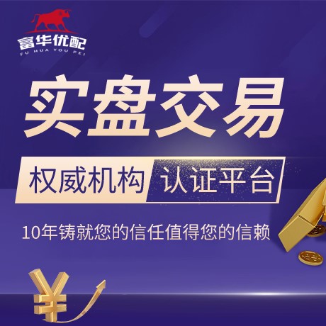 安卓版七星策略